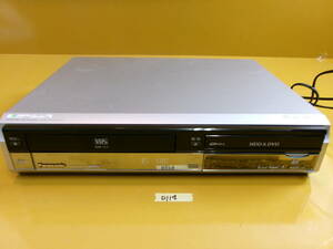 (D-114)PANASONIC DVDレコーダー DMR-XW40V 通電確認のみ 現状品