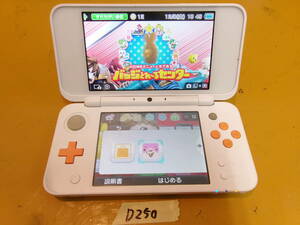 (D-250)NINTENDO NEW NINTENDO 2DSLL JAN-001 動作品