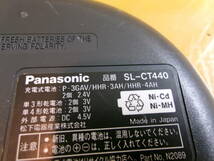 (D-313)PANASONIC ポータブルCDプレーヤー SL-CT440 動作未確認 現状品_画像4