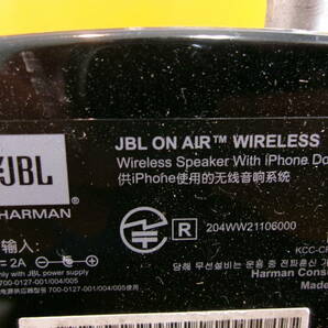 (D-316)JBL ブルートゥーススピーカー JBL ON AIR WIRELESS 動作未確認 現状品の画像9