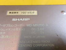(D-413)SHARP ポータブルMDレコーダー MD-MS200 動作未確認 現状品_画像3