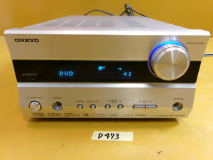 (D-473)ONKYO AVセンター SA-205HD 通電確認のみ 現状品