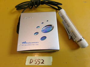 (D-552)SONY portable MD player MZ-E520 operation not yet verification present condition goods 