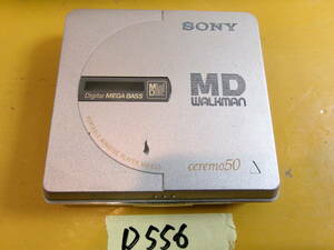 (D-556)SONY portable MD player MZ-E35 operation not yet verification present condition goods 