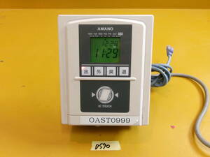 (D-570)AMANO IC card time recorder SX-100AA electrification verification only present condition goods 