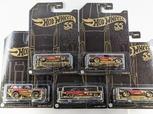 US版 ホットウィール パール&クローム 55周年 5種セット 2023 Mix1 Hot Wheels HDH54 ヤマダ電機