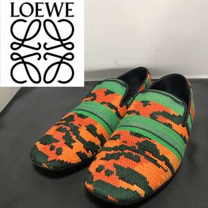 【希少】ロエベ(Loewe) メンズ タイガーモチーフ スリッポン ローファー 総柄 マルチカラー 41 サイズ　26cm相当　カモフラ　迷彩