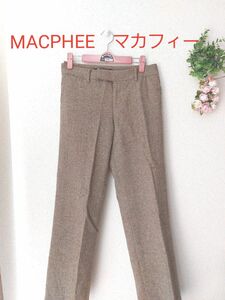 MACPHEE　マカフィー　 パンツ　 センタープレス　秋冬向け ブラウン