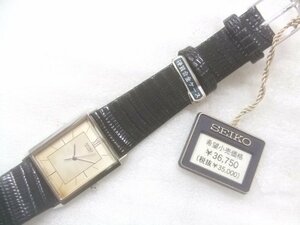 デッドストック未使用1985年高級セイコークオーツ腕時計定価35000円　Y949