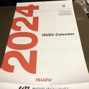 いすゞ　ISUZU 壁掛カレンダー　2024年カレンダー！