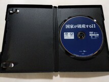 DVD【国家が破産する日】レンタル キズあり 韓国語音声／日本語字幕 キム・ヘス ユ・アイン ホ・ジュノ チョ・ウジン ヴァンサン・カッセル_画像3