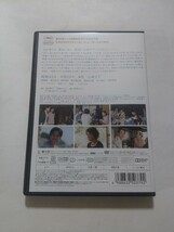 DVD【海街diary】レンタル 傷多数 綾瀬はるか 長澤まさみ 夏帆 広瀬すず 加瀬亮 鈴木亮平 池田貴史 樹木希林 風吹ジュン 堤真一 大竹しのぶ_画像2