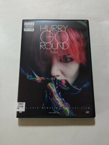 DVD【HURRY GO ROUND】レンタル落ち キズあり　hide　矢本悠馬　YOSHIKI　I.N.A.　X JAPAN　松本裕士