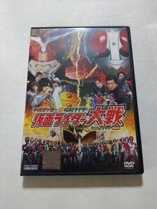 DVD【平成ライダー対昭和ライダー 仮面ライダー大戦 feat.スーパー戦隊】レンタル キズ多数 ディスク破損 井上正大 半田健人 佐野岳 藤岡弘