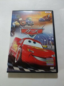 DVD【DISNEY・PIXAR　カーズ】　レンタル落ち　キズ多数・ヤケあり　英語音声・字幕／日本語吹替・字幕　ディズニー・ピクサー 