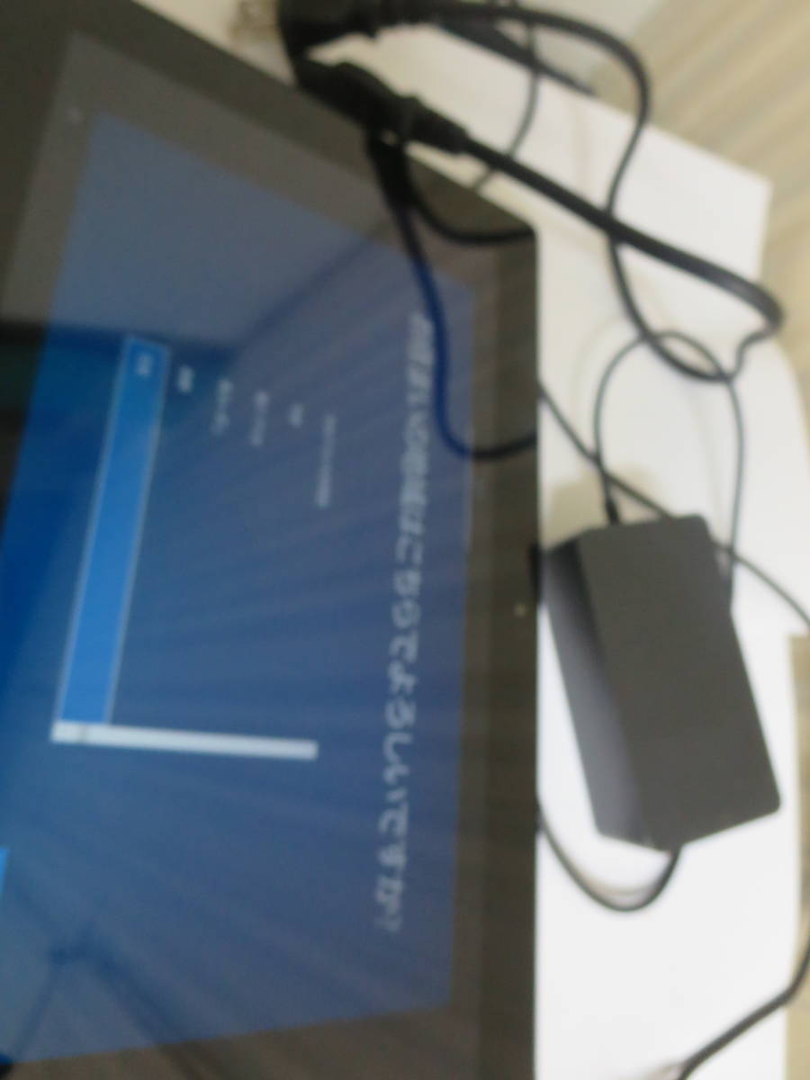 ジャンク品 Surface Pro 3 128GB + ドッキングステーション-