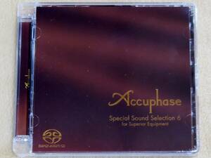 送料無料 アキュフェーズ Accuphase Special Sound Selection 6 未開封 SACD Hybrid SCD-6