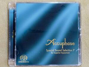 送料無料 アキュフェーズ Accuphase Special Sound Selection 7 未開封 SACD Hybrid SCD-7