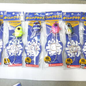 新品 メジャークラフト 舟てんや ゲキサス 40号 6個セット 太刀魚テンヤ タチウオテンヤ 船の画像1