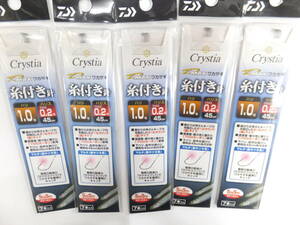 新品 ダイワ クリスティア D-MAX ワカサギ 糸付き針 SS マルチ 1.0号 5個セット