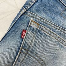 1272◎ Levi's リーバイス 裏ボタン 532 パンツ ボトムス ズボン デニム ジーンズ ジーパン フライボタン ブルー メンズ_画像4