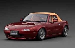 イグニッションモデル IG3200 1/18 Eunos Roadster (NA) Burgundy レジンモデル完成品 マツダ ロードスター モデルカー メーカー完売品