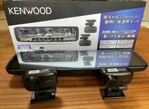 KENWOOD ドライブレコーダー DRV-EM4800 デジタルルームミラー型IPS液晶 + エーモン電源ソケット_画像1