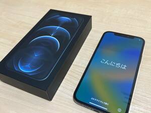 【中古】香港版 iPhone 12 Pro 128GB 背面割れ（MGLD3ZA/A パシフィックブルー 物理デュアルSIM SIMフリー カメラ無音）