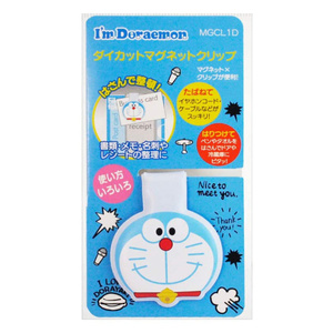 ダイカットマグネットクリップ ドラえもん I’ｍDoraemon クリップ