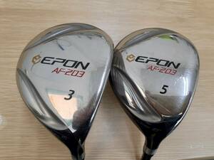 EPON エポン、AF-203、3Wと5Wのセット、Fire Express TP-V NX65(S)