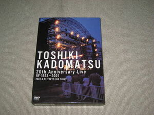 即決■DVD/2枚組「角松敏生 20th Anniversary Live AF-1993~2001」BOXケース痛み■