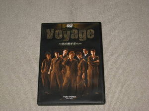 ■DVD「舞台 Voyage ―光の射す方へ―」ジャケ痛み/渡辺大輔/天野浩成/高崎翔太/吉田友一/真島公平/森豪士/鬼束道歩/岡田光/池田知恵■