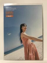 新垣結衣　HIT'sLIMITEDトレーディングカード　 80枚限定生写真カード_画像2