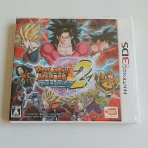 【送料無料】ニンテンドー3DS ドラゴンボールヒーローズ アルティメットミッション2【中古品】