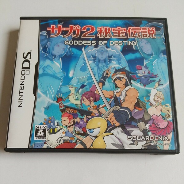 【送料無料】ニンテンドーDS サガ2秘宝伝説 GODDESS OF DESTINY【中古品】