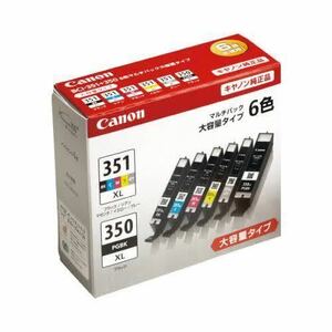 【訳あり】大容量6色マルチパック（BCI-351XL+350XL）