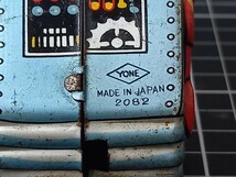 昭和レトロ 米屋 ブリキ ゼンマイ ロボット ビンテージ 当時物_画像4