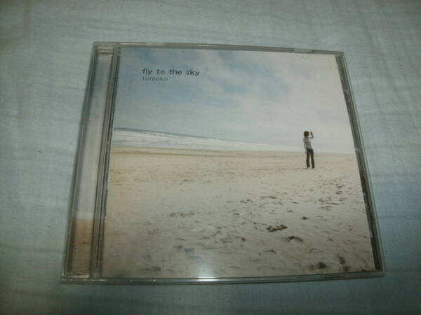 送料込み CD tomoko fly to the sky