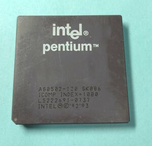【動作未確認】intel　pentium　A80502-120 SK086　’92’93