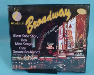 The world of Broadway (2枚組)　ZYM MUSIC　1996　West Side Story/The Man Of La Mancha/South Pacific/Sunset Boulevard