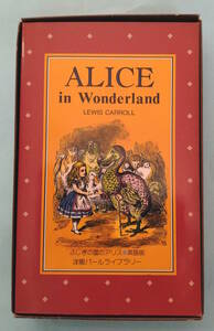 値下げ【テープ付】不思議の国のアリス 英語版 洋販パールライブラリー 1997 Twelve Carroll Scholars Read ”Alice”