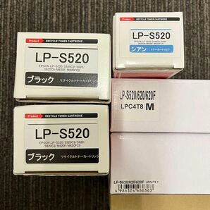 エプソンLPSｰ520S用LPC4T8互換トナー黒2本カラー各１本　合計5本