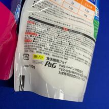 ジョイ 食洗機用洗剤 除菌 詰め替え 大容量 特大 930g 7個セット_画像5