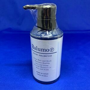 A0216 Balumo バルモ　Fシャンプー モイストシャンプー　300ml