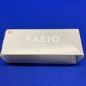 C2020 FASIO ファシオ　エアリーステイ BB ティント UV 03 ミディアムベージュ 30g ウォータープルーフ SPF50+/PA++++