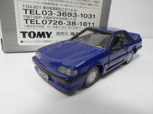 ★即決★トミカリミテッド　日産Ｒ３１スカイラインＧＴＳ-Ｒ　日産スカイライン12MODELS Ｒ31-Ｒ34セットの単品