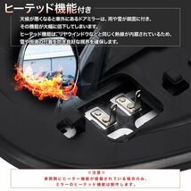 461: ハイエース 200系 1型 2型 3型 4型 ドアミラー サイドミラー レンズ ガラス 左 助手席 ヒーテッド 爪付き 87961-26540 社外品_画像3