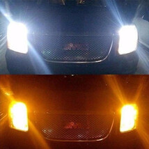 21★超爆光★ LED T20 12v ダブル ウインカー ポジション ツインカラー ホワイト アンバー キャンセラー内蔵 スモール/ウィンカー 2個_画像3