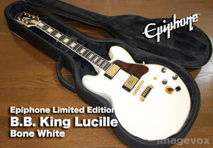 ★Epiphone B.B. King Lucille Bone White（限定生産レアな白色）【新品同様】