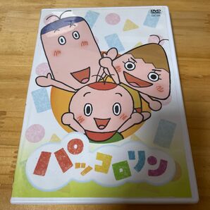 NHK パッコロリン DVD